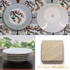 Waza no Kura Plate Stylish Kutani Ware Medium Plate Set with Plum and Bird Japanese Made in Perfect as a Wedding Set 5-Piece Designs. High-Quality
