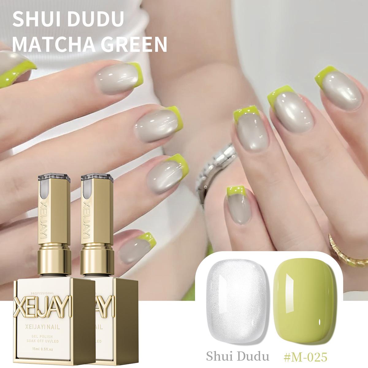 

2025 Summer Mustard French Green Cat Eye Gel Nail Exclusive
