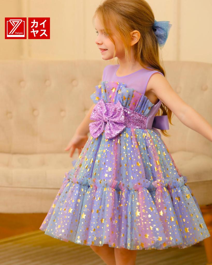 Kayiyasu Rainbow Dress with Bow and Star Perfect for Entrance and Piano Size Rainbow Girls' Pattern, Recitals, Ceremonies, Weddings, Shichi-Go-San,