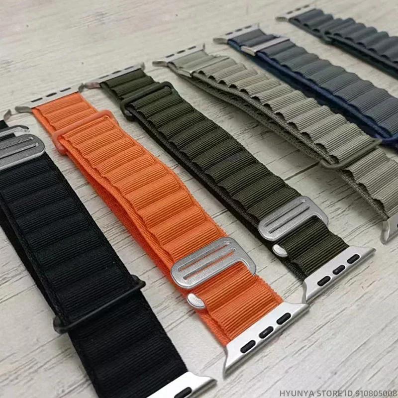 Alpine Λουράκι για Apple Watch Band Σειρά 10 9 8 7 SE Ultra 2 41mm 42mm 45mm 46mm 49mm 40mm 44mm IWatch Correa Λουράκι Ρολόι Βραχιόλι