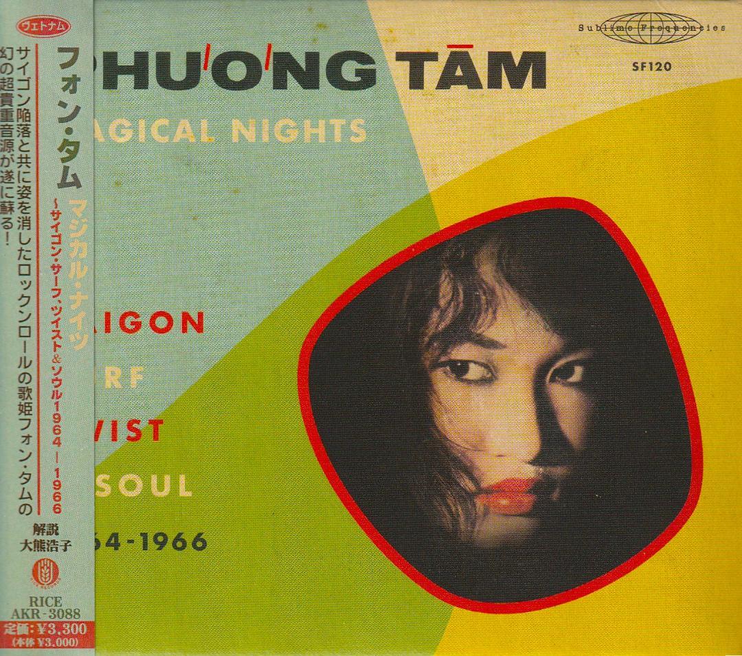 

[USED] Phong Tam: Magical Nights - Saigon Surf, Twist & Soul