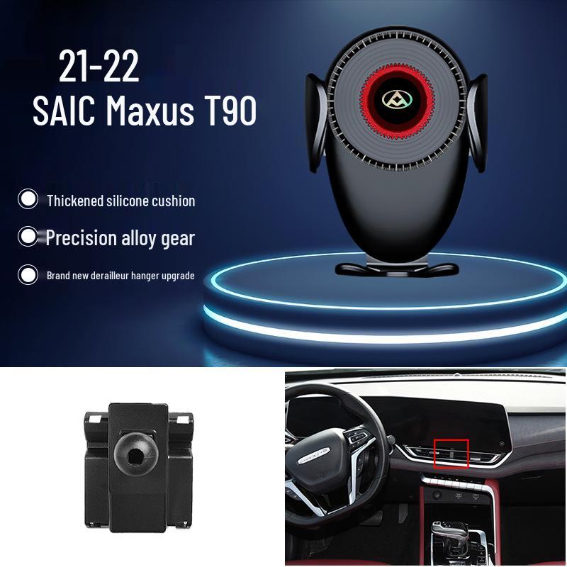 Новый автомобильный держатель для телефона SAIC Maxus D90/D90PRO/G50/G20/T90