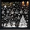 Waterproof Window Stickers 10Pcs Christmas Clings, White Winter Snowflake Decals, Static Non Adhesive Glass Art for Home Storefront, Reusable Holiday