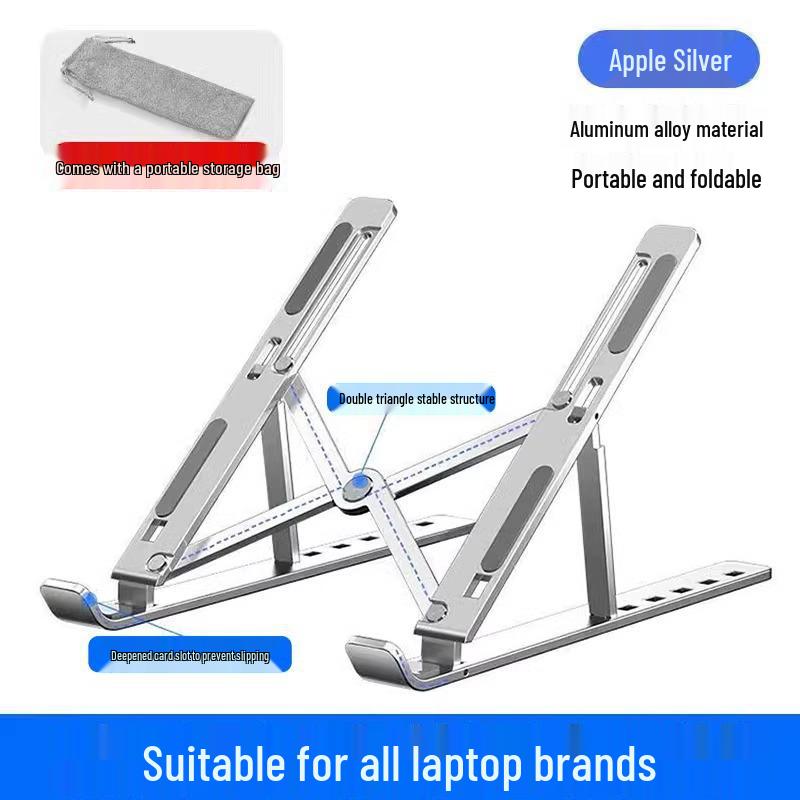 Aluminum Alloy Laptop Cooling Stand - Portable, Foldable, Multifunctional, Adjustable, and Vertical Storage