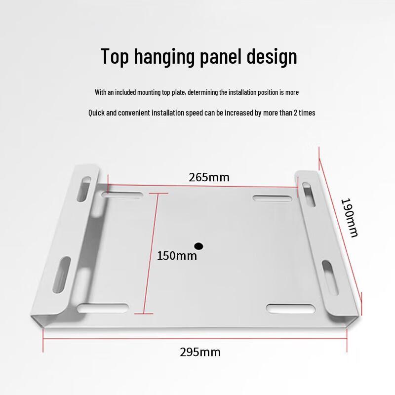 Huachang Vision Electric Retractable Lift Mount (CN version)