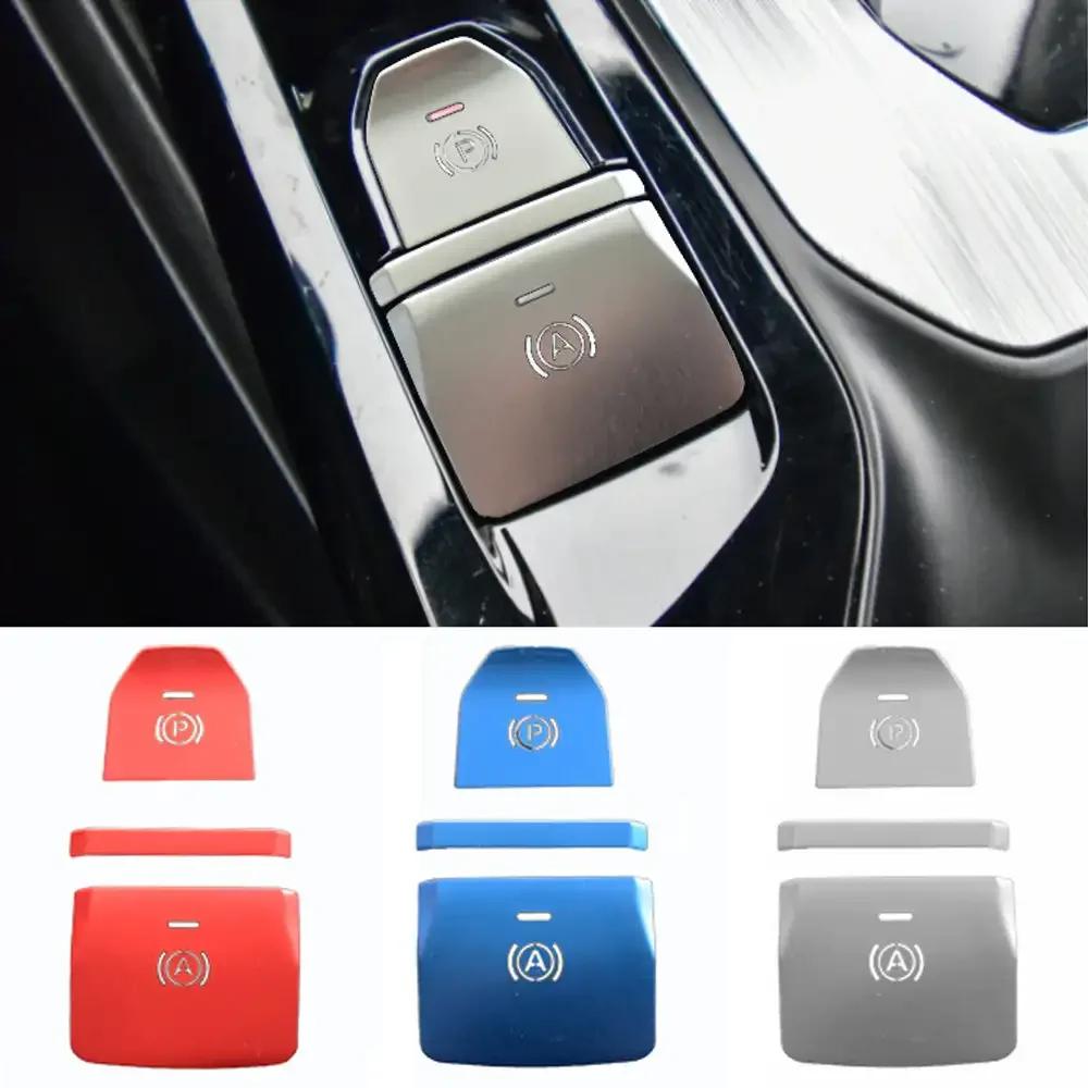 Autocolant buton frână de mână electronică din aliaj pentru mașină, modificare interioară, accesorii pentru piese de produse auto pentru MG GT 2024 2024 2024