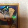 Used One Piece Carddass Hyper Battle Luffy Man's Journey C69 BANDAI 2000
