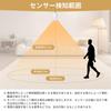LED Light Bulb, Equivalent To a 60W Incandescent Bulb, with Motion Sensor, E26 Base, Warm White Light, 806 Lumens, 7W, Automatic Onoff,