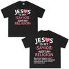 Jesus Is My Savior Print T-Shirt Men Women Fashion Hip Hop T-shirt Summer Short-sleeved Relaxed Casual Aesthetic Cotton T-Shirts