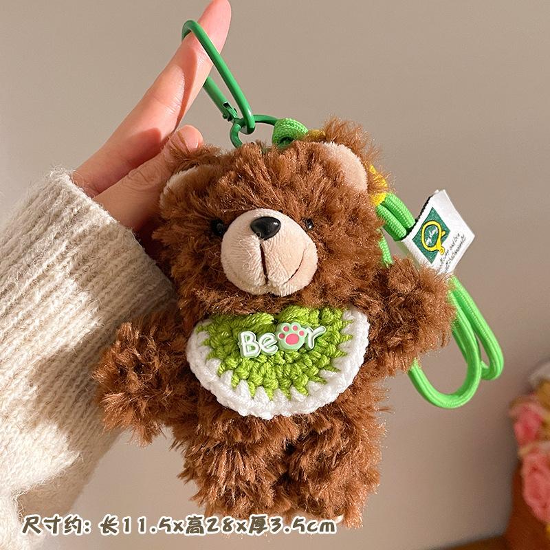 Cute Teddy Bear Plush Keychain Bag Charm Car Hanging Decor Cartoon Bear Doll Toy