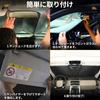 Windshield Sunshade for Land Rover Range Rover Vogue (2013-2022), Car Sunshade, Light-Blocking Magical Shade, Car Shade, Front Sunshade, Light Blockin