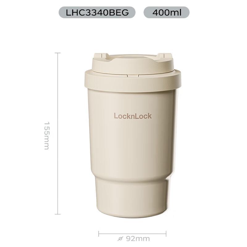LOCK&LOCK Ceramic Coated Insulated Travel Mug