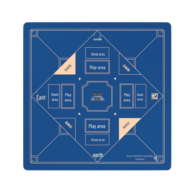 Guandan Card Game Table Mat