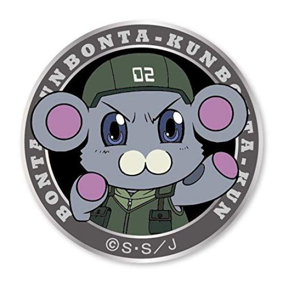 

Цельнометаллический Фумоффу 02 Патч Паника Серийный Bonta-kun (отрывной) чёрный