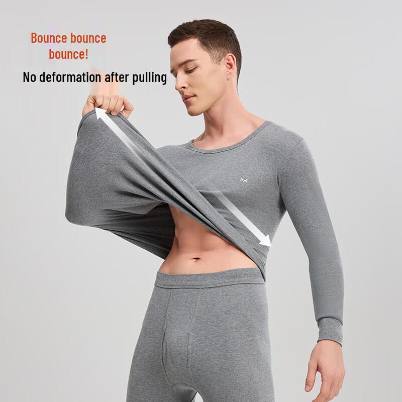 MiiOW 10A Antibacterial Anti-Mite 100% Cotton Thermal Underwear Set