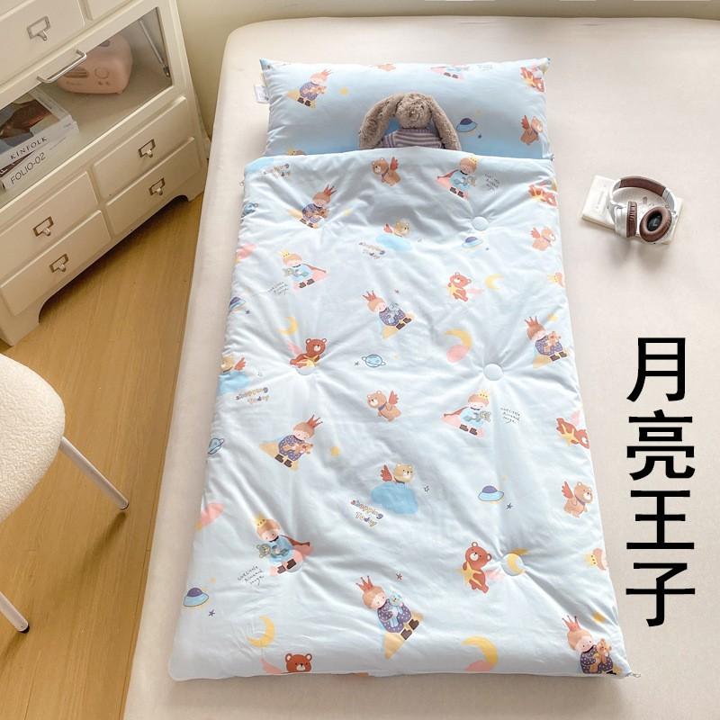 Baby Sleeping Bag Toddler Quilt 2in1 Kindergarten Anti-kick All Season Use