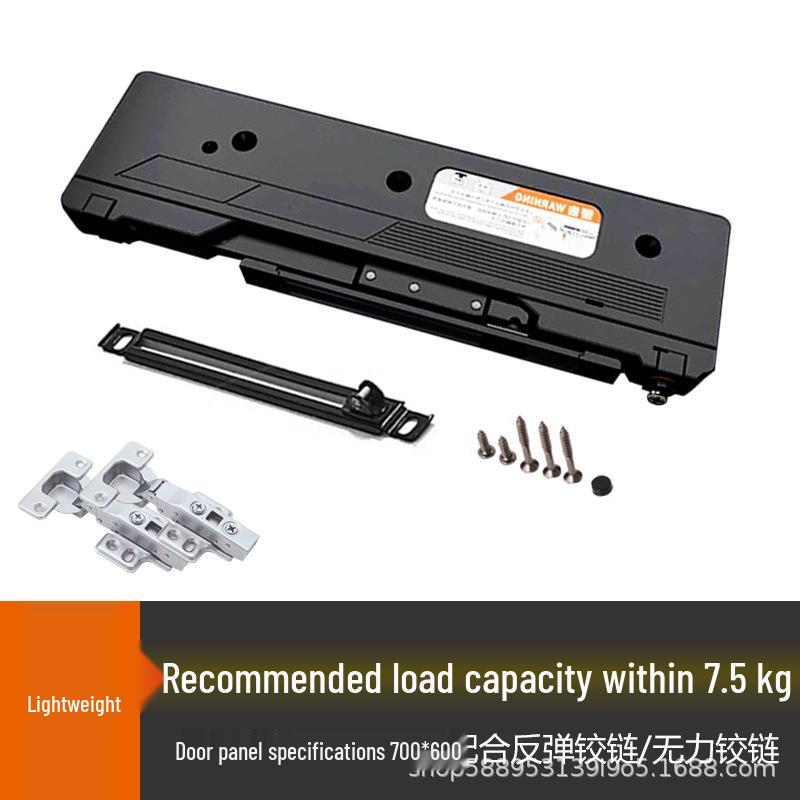 Automatic Soft-Close Handle-less Wardrobe Cabinet Door Opener