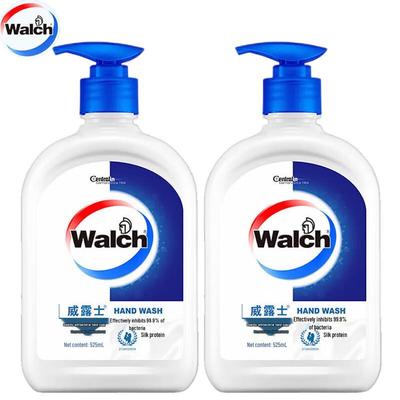 Silk Protein Antibacterial Hand Wash