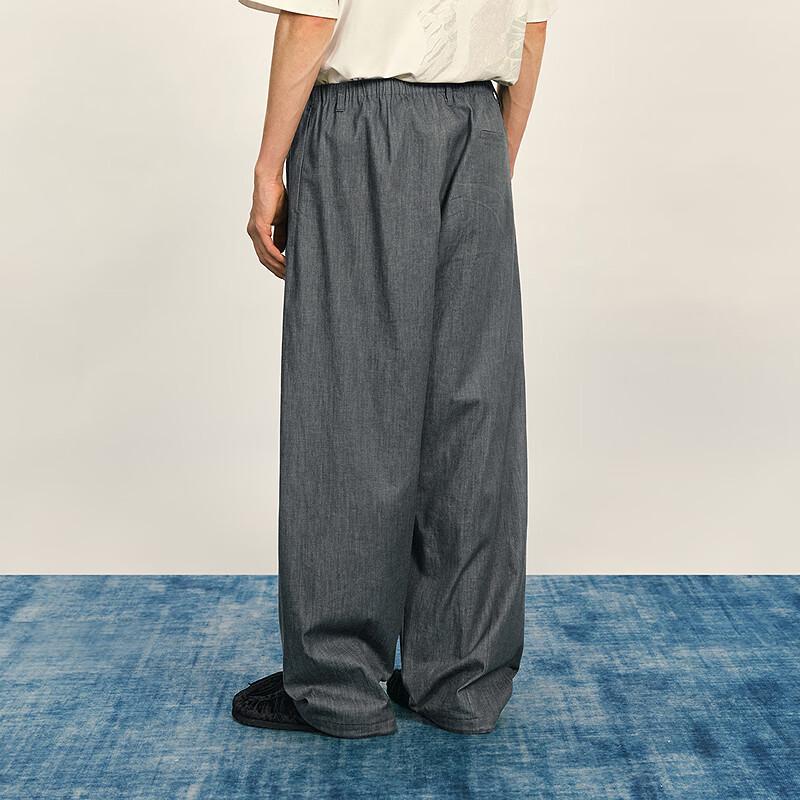 CROQUIS Men's Loose Fit Wide-Leg Jeans