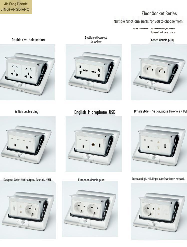 Type 45 Multi-functional Recessed Pop-up Floor Socket with RJ45 and USB, UK and EU Compatible