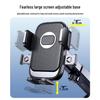 2026 Car Phone Holder - Suction Cup & Air Vent Multi-functional Mount for Navigation