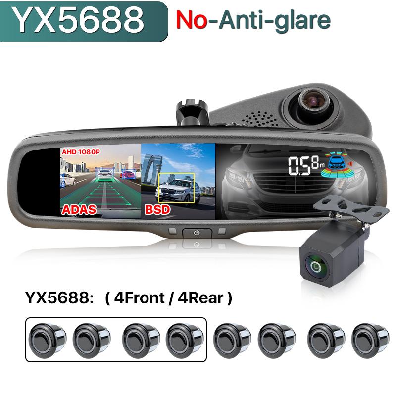 

5в1 Оригінальний Кронштейн AHD 1080P Антибліковий 5 WiFi Автомобільне Дзеркало Заднього Виду Відеореєстратор ADAS BSD з Передньою/Задньою Камерою 8 Паркувальних Датчиків Gray Sensor