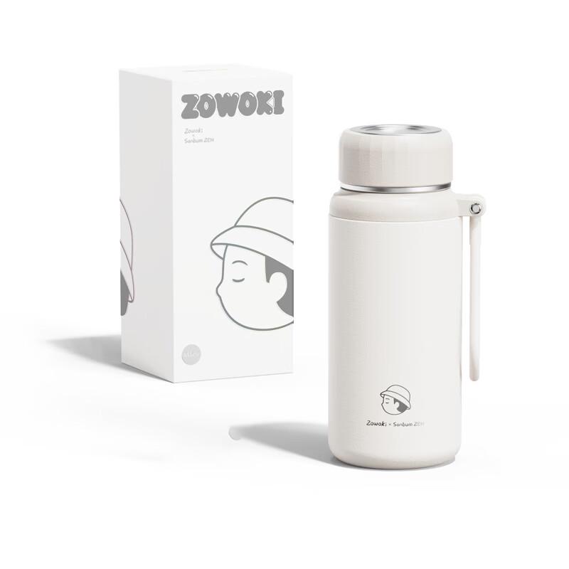 Zao Wu Ji L7-650 White Moonlight 650ml Thermos Cup
