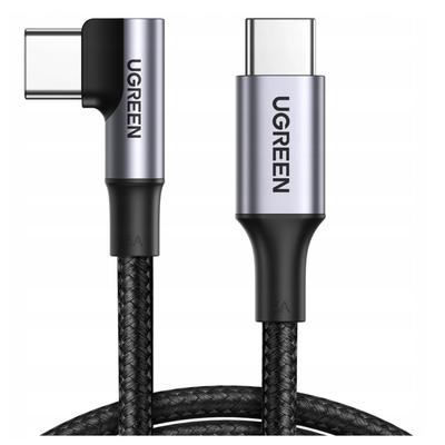 Digitální kabely – Datové kabely