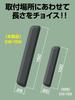 Seikou Sangyo EXEA EW-159 Car Exterior Goods Matte Black Protector L