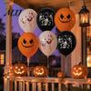 Ceiling And Wall Party Accents 12PCS Halloween Decoration Balloons, with Skeleton Ghost Pumpkin Bat Patterns, Spooky Balloon Decorations Latex