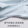 Punching Upgraded Safety Pants for Women In Summer, Thin, Seamless, Anti Glare, All Cotton Antibacterial Women's Underwear, Flat Cornered Ice Silk