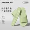 2 neue Hausschuhe Damen Sommer Haus EVA Sandalen Herren Outdoor Indoor Haus Badezimmer Rutschfest