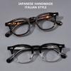 Hochwertiger Acetat-Brillenrahmen Herren Damen Modisch Retro Quadratisch Rund Computerbrille Business Casual Brille