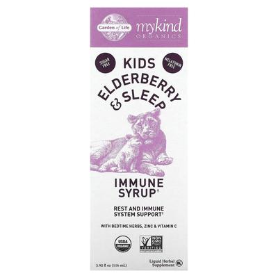 Garden of Life, MyKind Organics, Syrop dla dzieci poprawiający sen i odporność z czarnego bzu, Zioła na dobranoc, Cynk i Witamina C, 116 ml (116 ml)