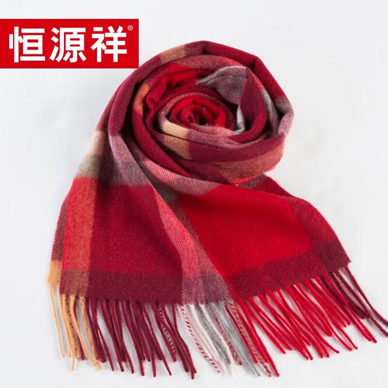 Hengyuanxiang Women's Cashmere Scarf