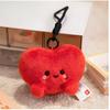 Cloud Rainbow Heart Plush Toy Keychain Stuffed Doll Pendant Decoration Cartoon