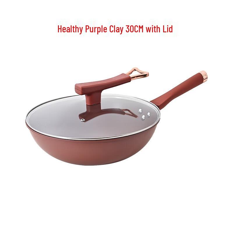 Фиолетовый глиняный антипригарный вок Wutuo 30 см с крышкой