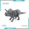 Simulation Jurassic Mini Dinosaur Model Pterosaur Stegosaurus Tyrannosaurus Velociraptor Fusarium Spinosaurus Ornament