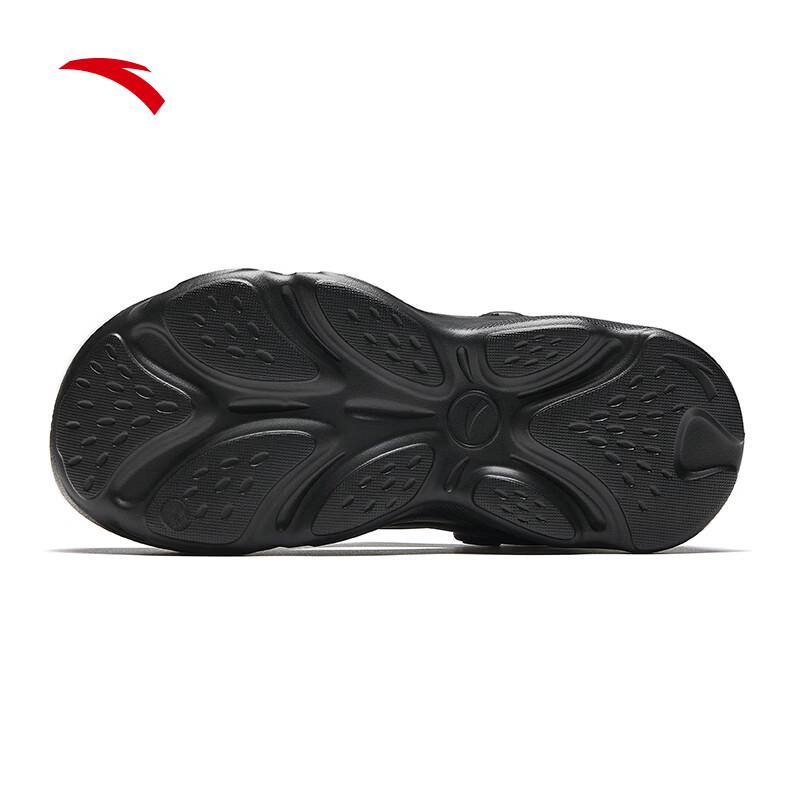 Anta Women's Cute Paw Platform Clog Sandals