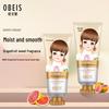 Obeis Grapefruit Essence Hand Cream