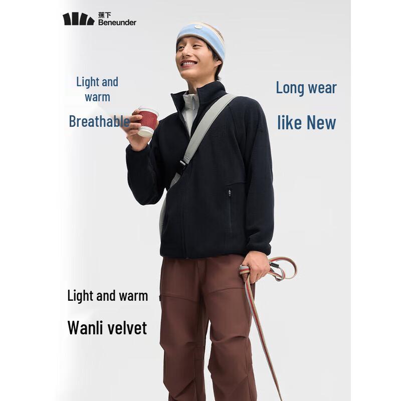 Beneunder Men's Stand Collar Fleece Lined Jacket PM130