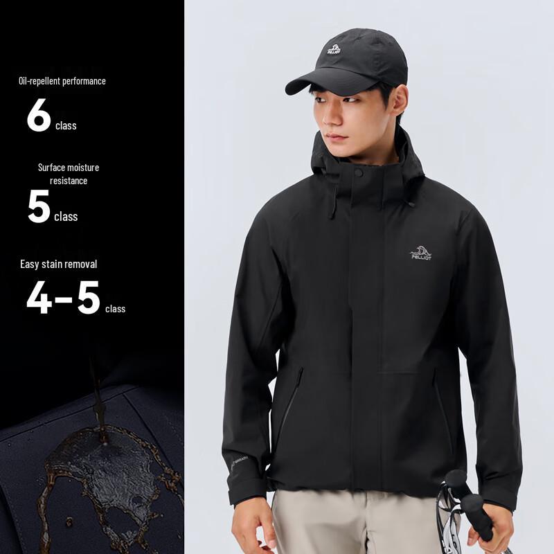 Pelliot Men's Lightweight Outdoor 3-Proof Shell Jacket
