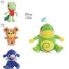 Crystal Super Soft Plush Pokemon Toy Must-have For Fans!