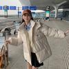Winter Down Padded Jacket Fashion Hooded Loose Thick Student Jackets