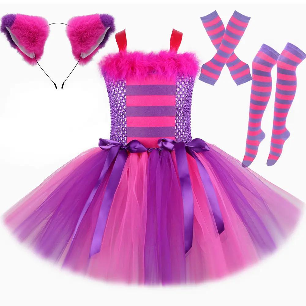 Girls Cheshire Cat Costume Kids Wonderland Cartoon Magic Striped Cat Tutu Dress Girls Halloween Carnival Party Dress Up Outfits 12M