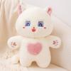 Cat Plush Colourful Toy Stuffed Animal Doll Cartoon Decoration Cute Kids Gift