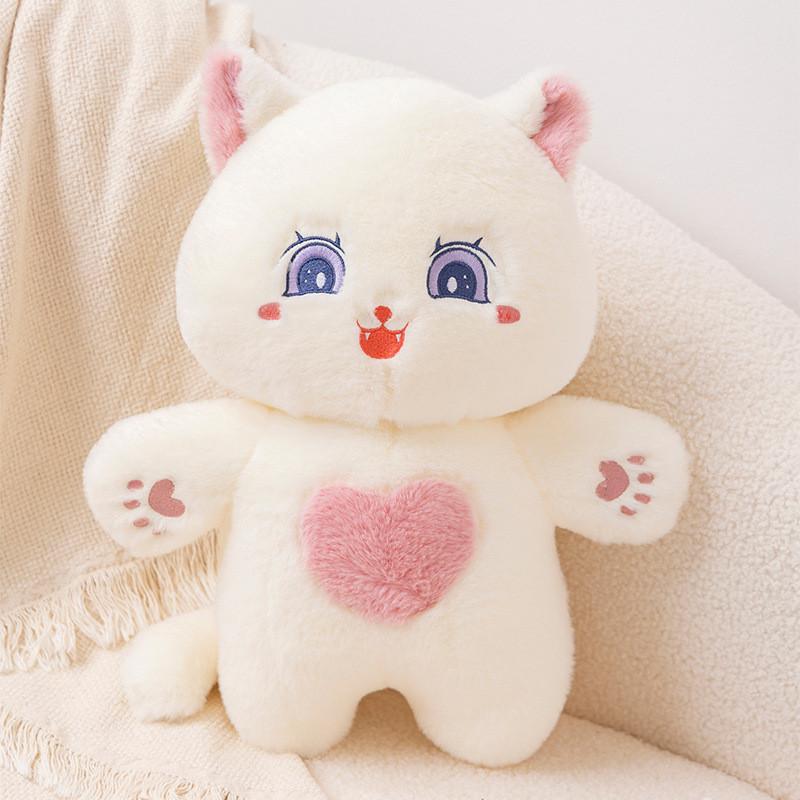 Cat Plush Colourful Toy Stuffed Animal Doll Cartoon Decoration Cute Kids Gift