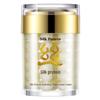 Bioaqua Silk Protein Moisturizing Face Cream for Pore Minimizing & Skin Brightening