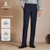 Men's Anti-Wrinkle Business Formal Trousers