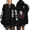 Womens Berserk Anime Print Zip-Up Hoodie Casual Loose Sweatshirt